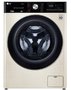 Стиральная машина LG F2V5HS9B 7 кг инверторная с паром с прямым приводом с дозагрузкой белья тихая умная